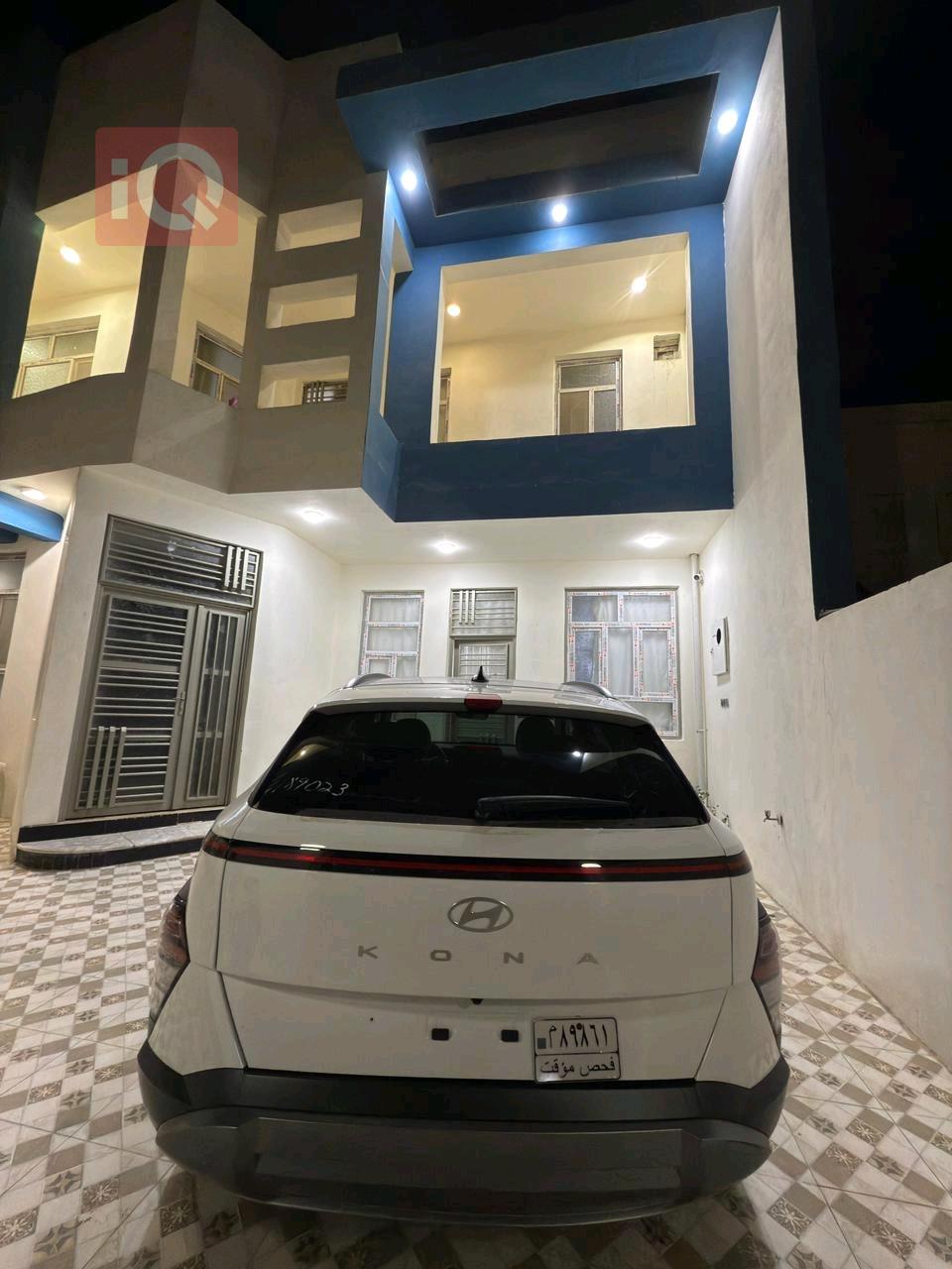 هیوندای کۆنا